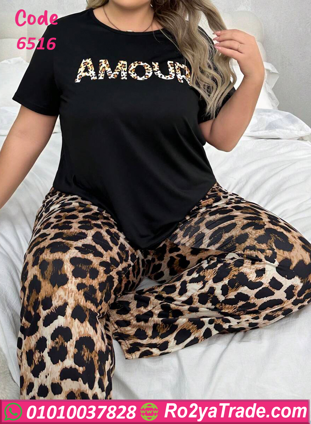 بجامه نسائي للعروسه - كود 6516