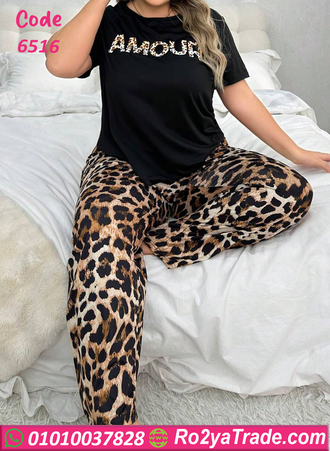 بجامه نسائي للعروسه - كود 6516