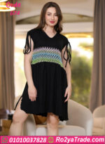 كاش قصير للنوم للمتزوجين - كود 674