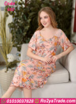 كاش طويل نص كم - كود 682