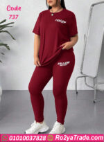 ترينج حريمي خروج صيفي - كود 737