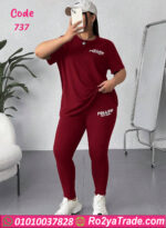 ترينج حريمي خروج صيفي - كود 737