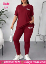 ترينج حريمي خروج صيفي - كود 737