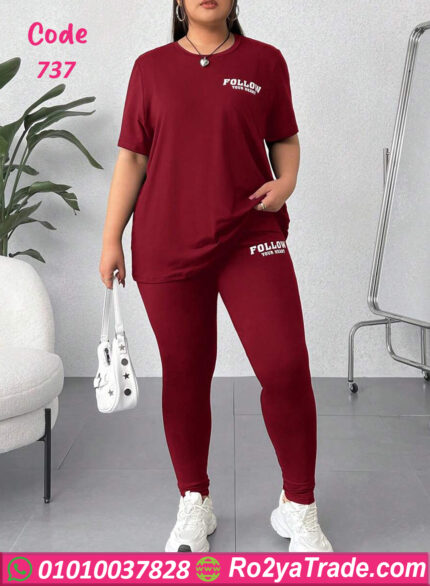 ترينج حريمي خروج صيفي - كود 737