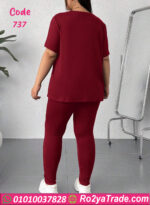 ترينج حريمي خروج صيفي - كود 737
