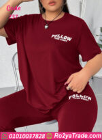 ترينج حريمي خروج صيفي - كود 737