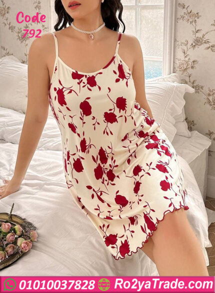 كاش قصير للنوم - كود 792