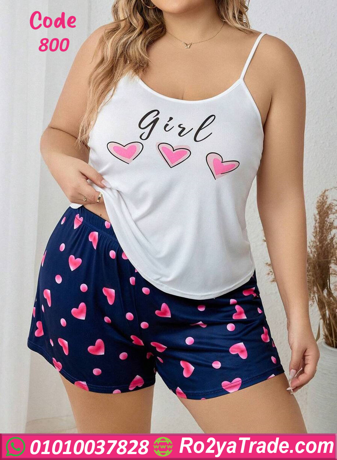 هوت شورت دلع للعرايس - كود 800