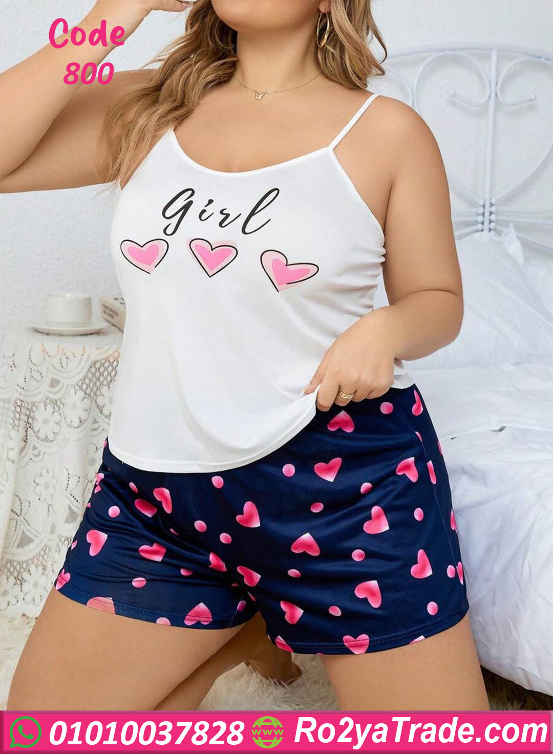 هوت شورت دلع للعرايس - كود 800