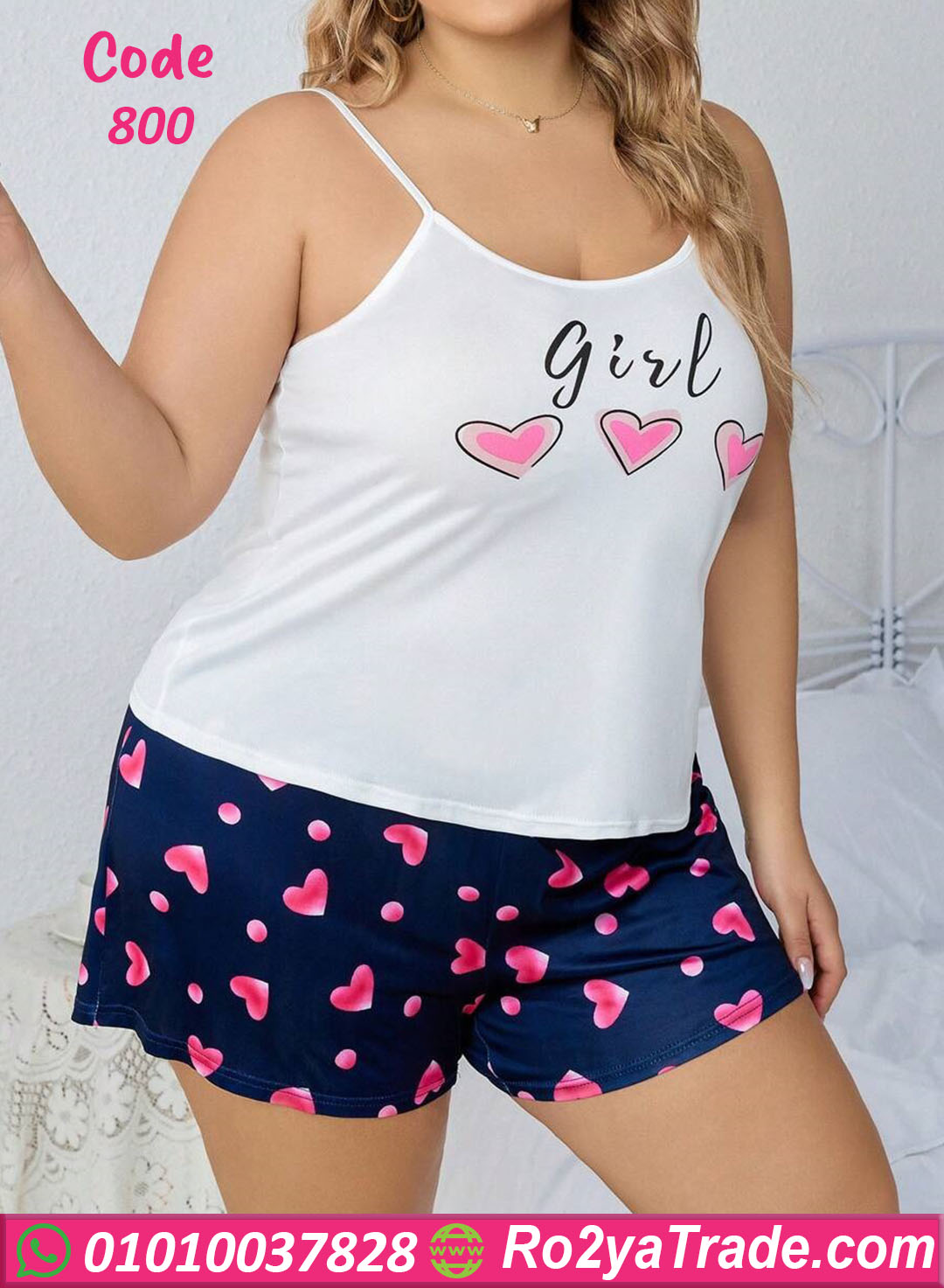 هوت شورت دلع للعرايس - كود 800