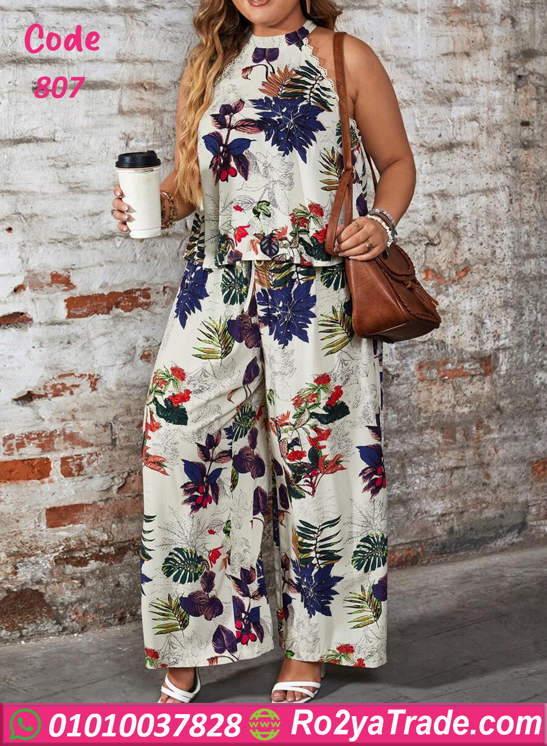 بيجامه مثيره نسائي للعرايس - كود 808