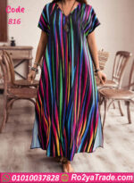 كاش مايوه للبيت للعرايس - كود 816