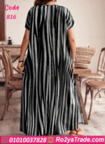 كاش مايوه للبيت للعرايس - كود 816