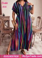 كاش مايوه للبيت للعرايس - كود 816