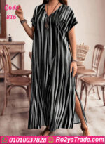 كاش مايوه للبيت للعرايس - كود 816