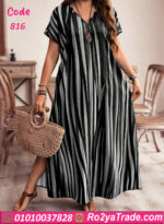 كاش مايوه للبيت للعرايس - كود 816