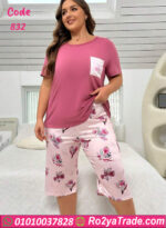 بيجامه صيفي برمودا - كود 832