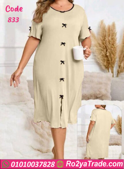 كاش صيفي بيتي - كود 833