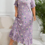 كاش للبيت دلع للعرايس - كود 856