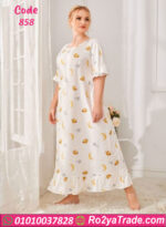 كاش للبيت نص كم - كود 858