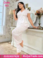 بيجامه نسائي كيرفي - كود 861