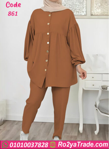 سوت بناتي خروج - كود 861