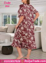 كاش مايوه بيتي طويل - كود 866