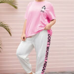 ترينج نسائي انيق - كود 868