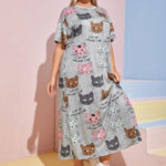 كاش دلع طويل - كود 872