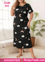 كاش للعرايس بيتي - كود 893