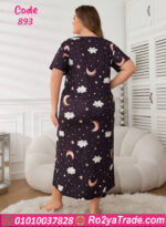 كاش للعرايس بيتي - كود 893