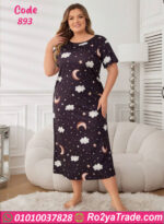 كاش للعرايس بيتي - كود 893