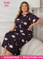 كاش للعرايس بيتي - كود 893