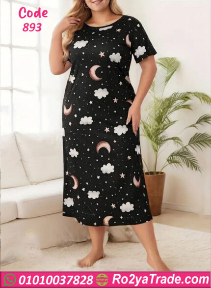 كاش للعرايس بيتي - كود 893