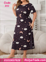 كاش للعرايس بيتي - كود 893