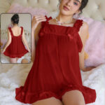 احدث قميص نوم - كود 0100