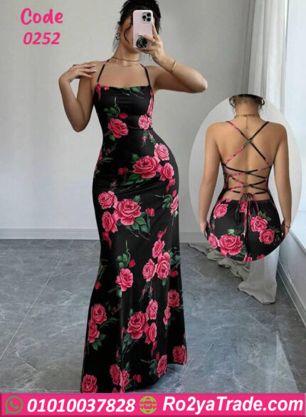 لانجيري حريمي - كود 0252