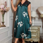 كاش مشجر طويل - كود 0262