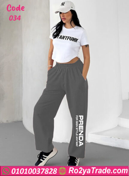 ترينج نسائي شيك - كود 034