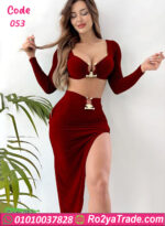 طقم توب و جيب للعروسه - كود 053
