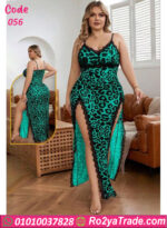 قميص حماله تايجر طويل