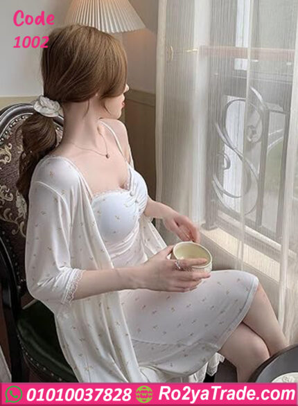 كاش بيتي مثير بروب - كود 1002