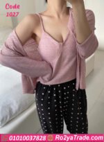 بيجامه 3 قطع - كود 1027