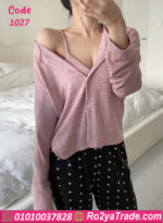 بيجامه 3 قطع - كود 1027