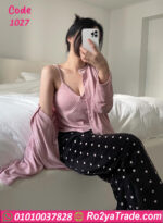 بيجامه 3 قطع - كود 1027