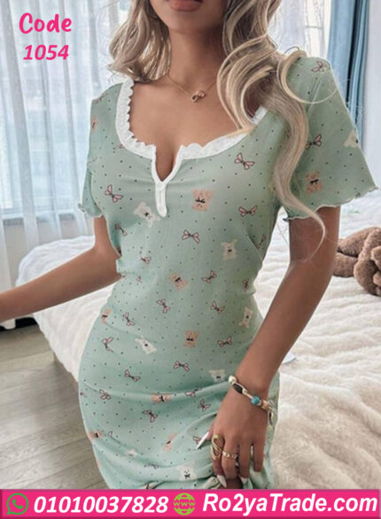 كاش للبيت للمتزوجات - كود 1054