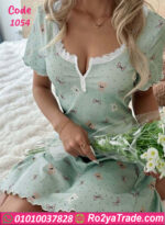 كاش للبيت للمتزوجات - كود 1054