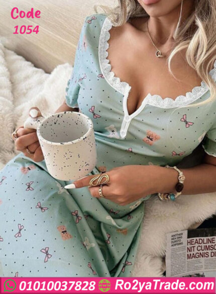 كاش للبيت للمتزوجات - كود 1054