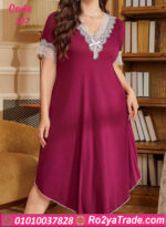 كاش مايوه بيتي صيفي - كود 107