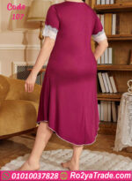 كاش مايوه بيتي صيفي - كود 107